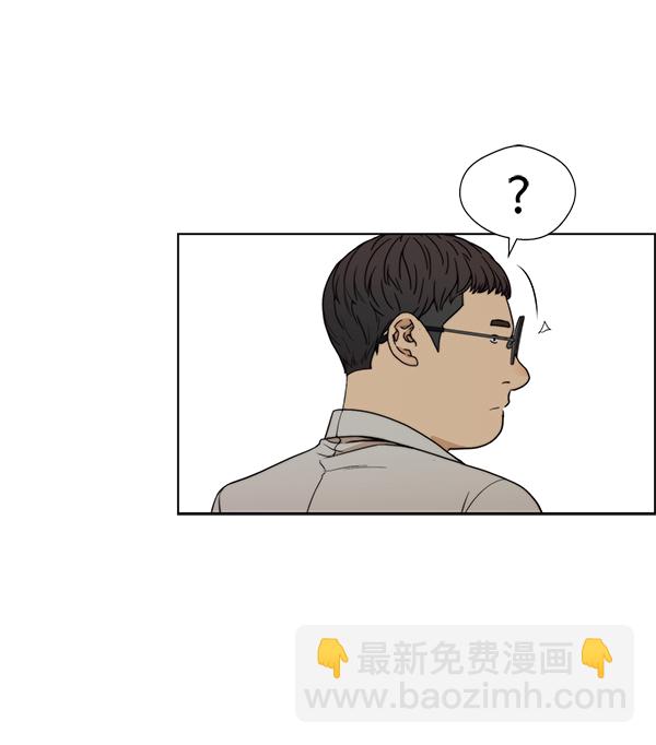 第85话117