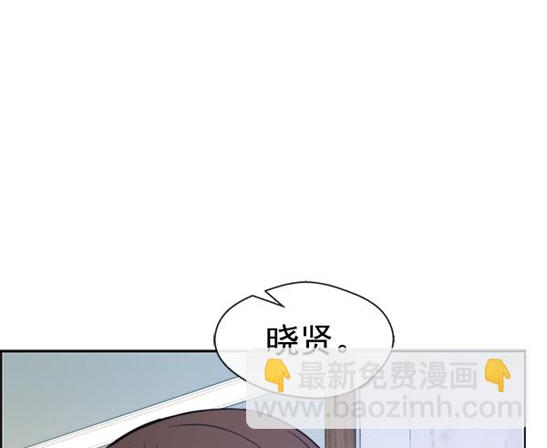 第85话118