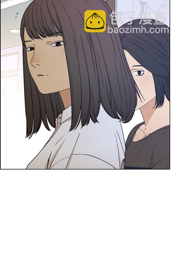 第85话119