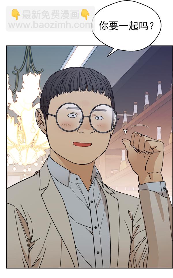 第85话120