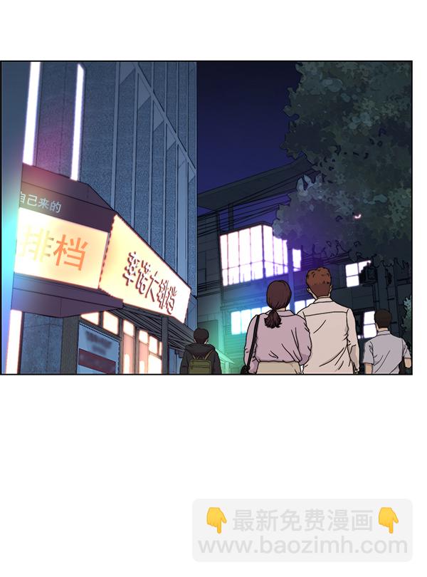 第85话125