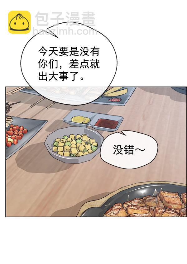 第85话126