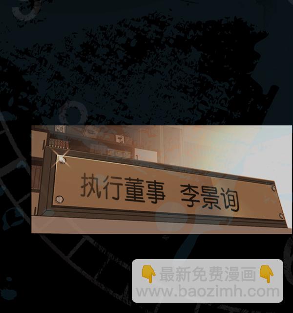 第85话136