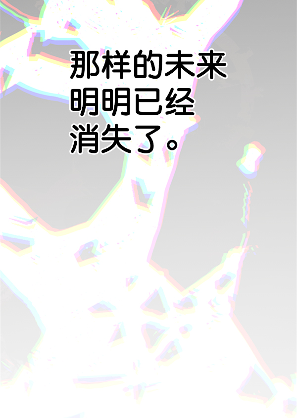 第85话143