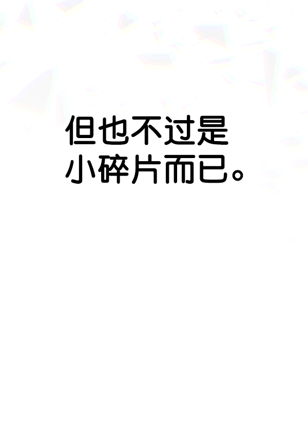 第85话144