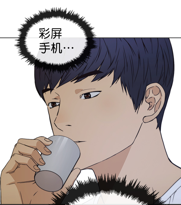 第85话146