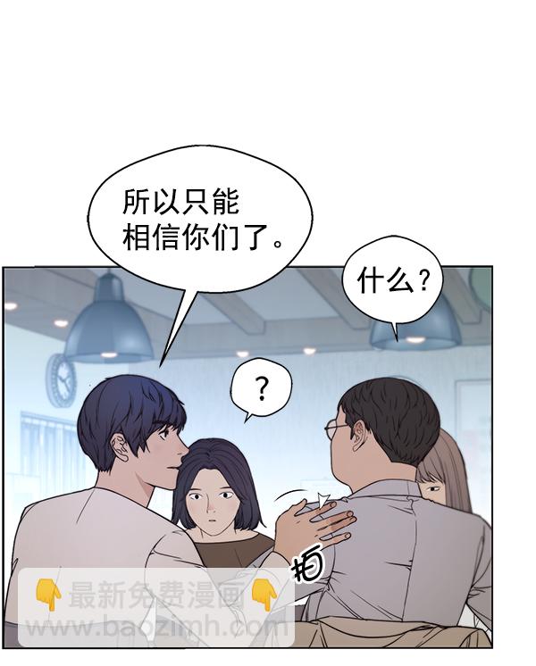 第85话148