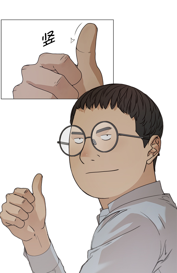 第85话151