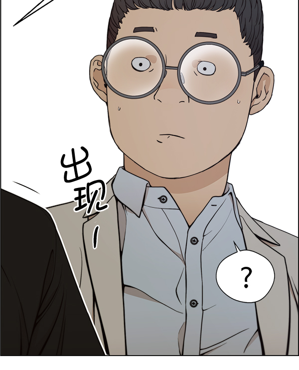 第85话16