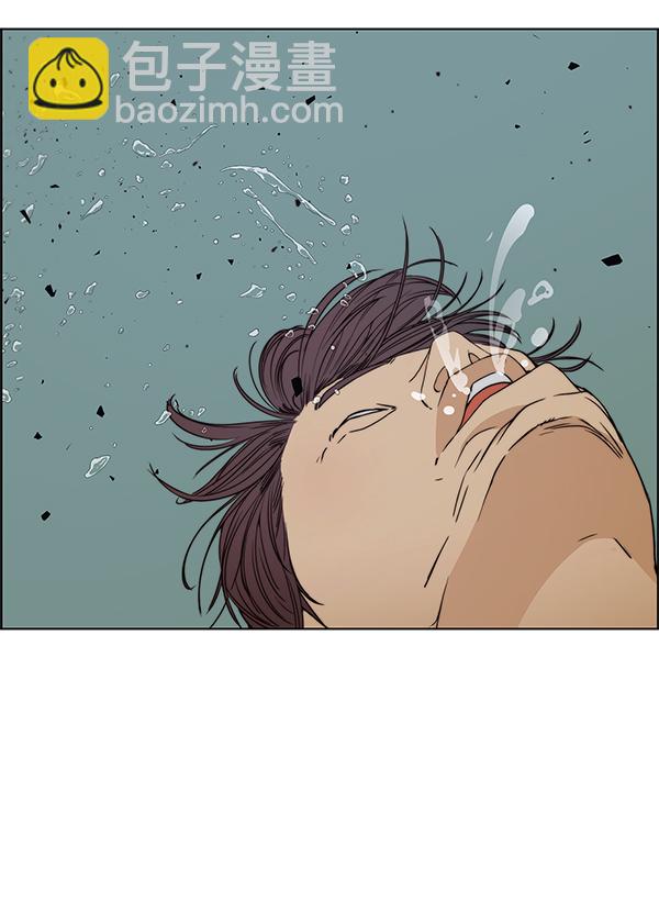 第85话2