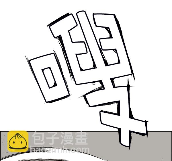 第85话68