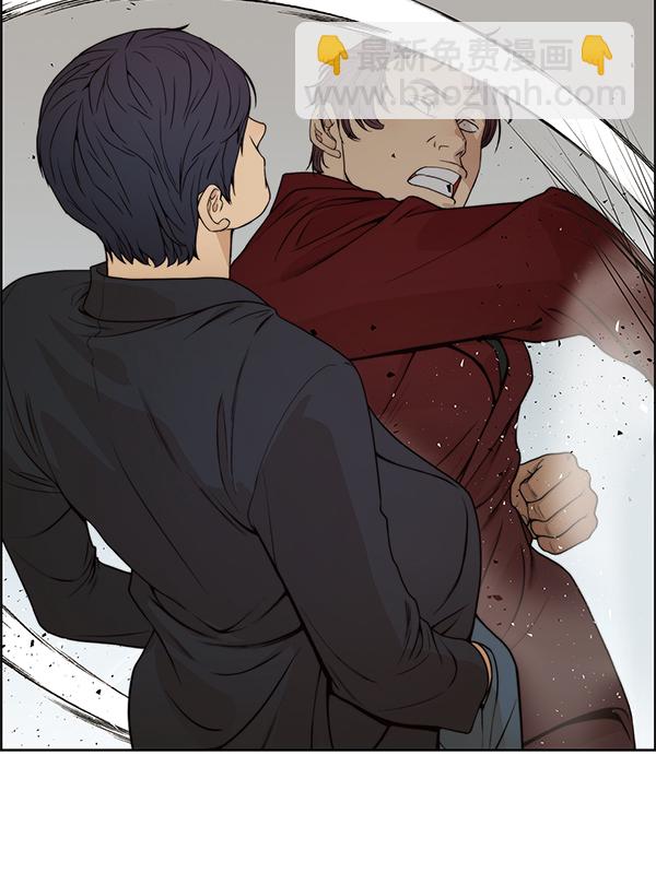 第85话69