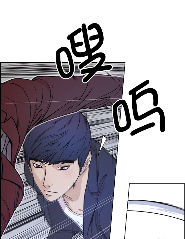 第85话70