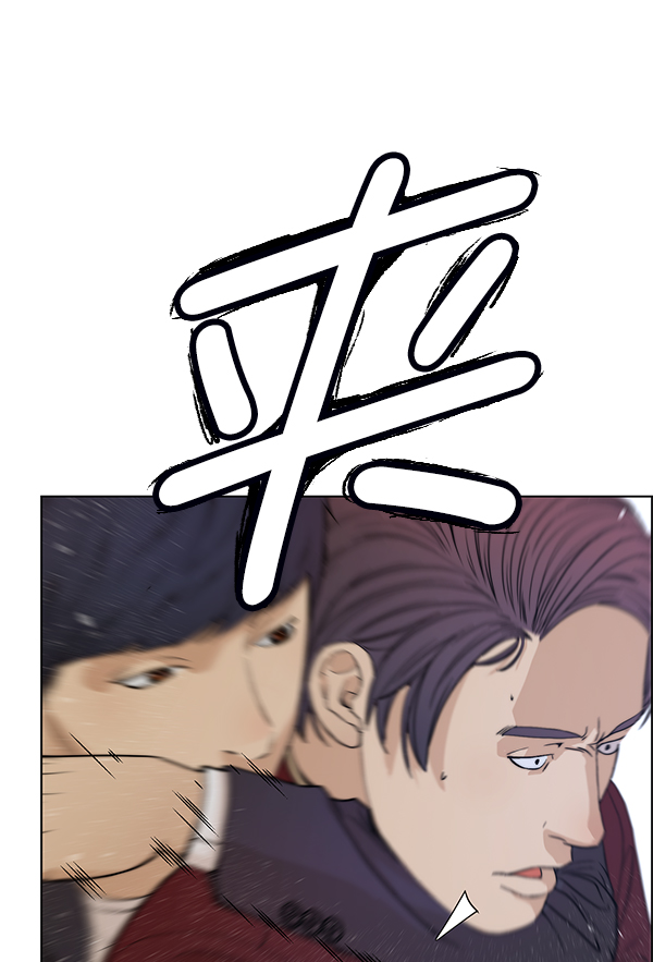 第85话74