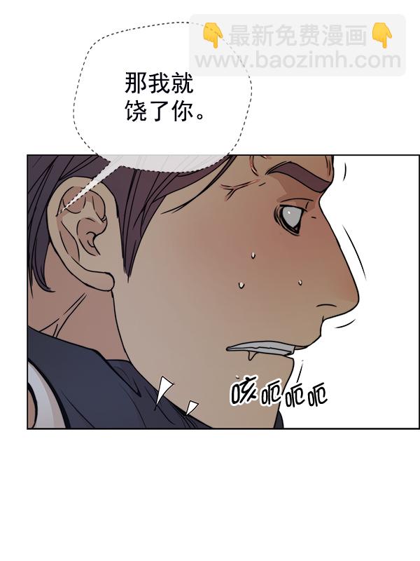 第85话81