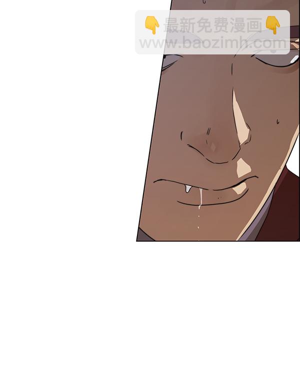 第85话89