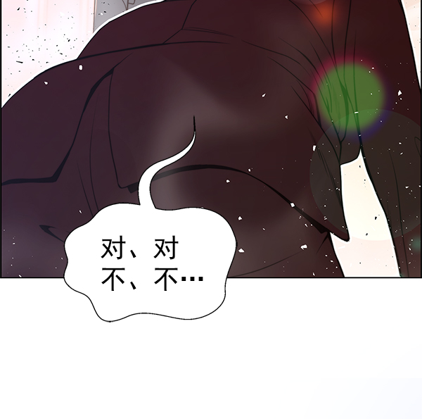 第85话91