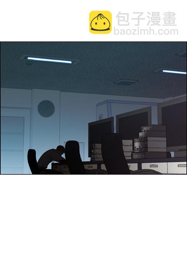 第86话28