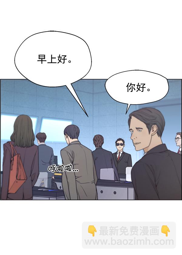 第86话39