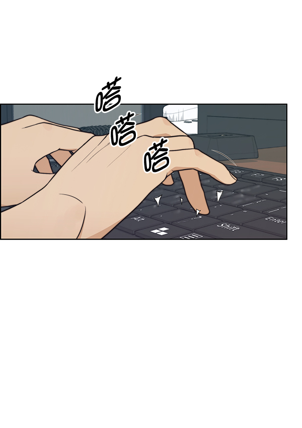 第86话65
