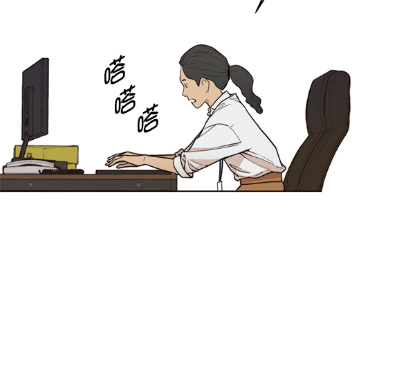 第86话75