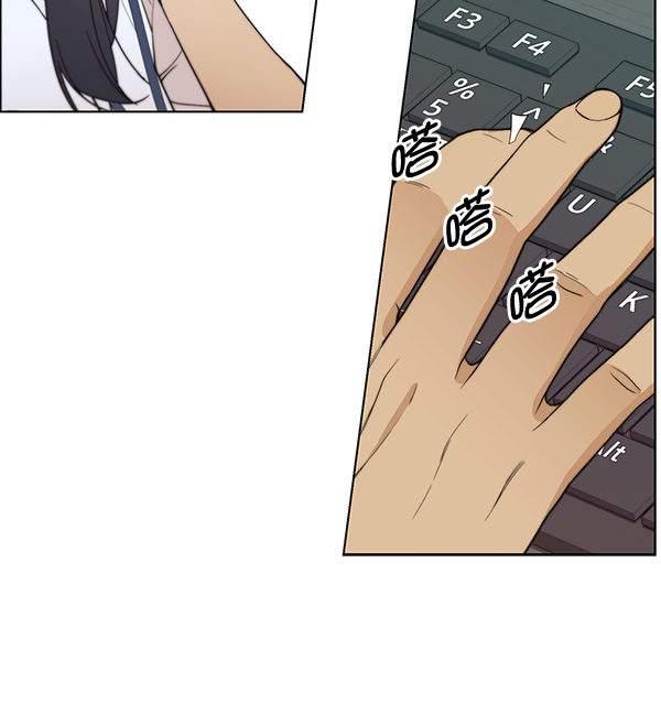 第86话80