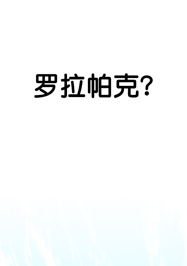 第86话89
