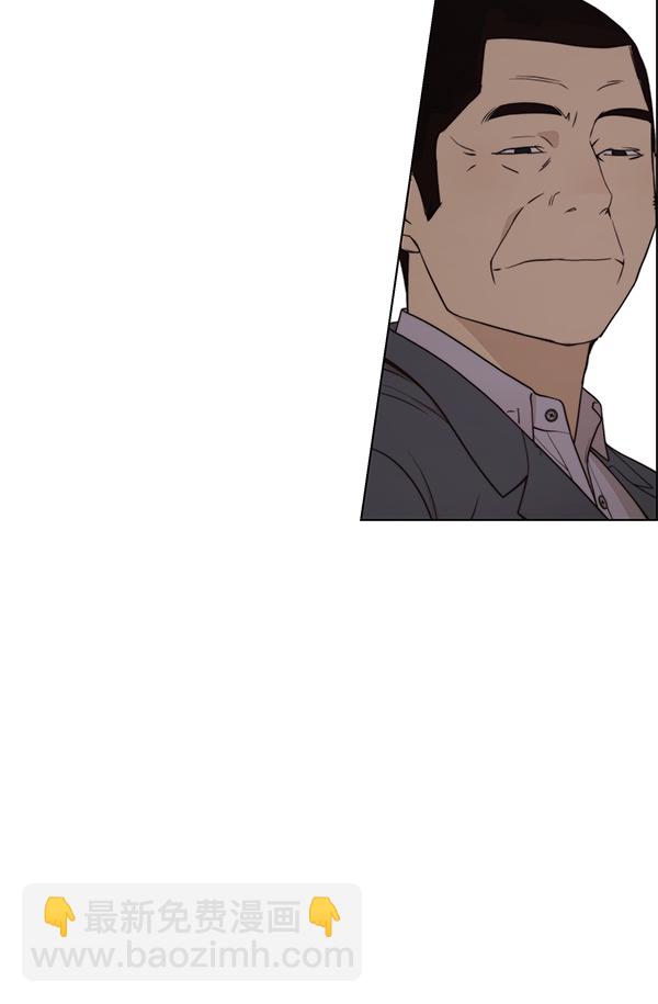 第87话100