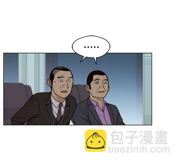 第87话116