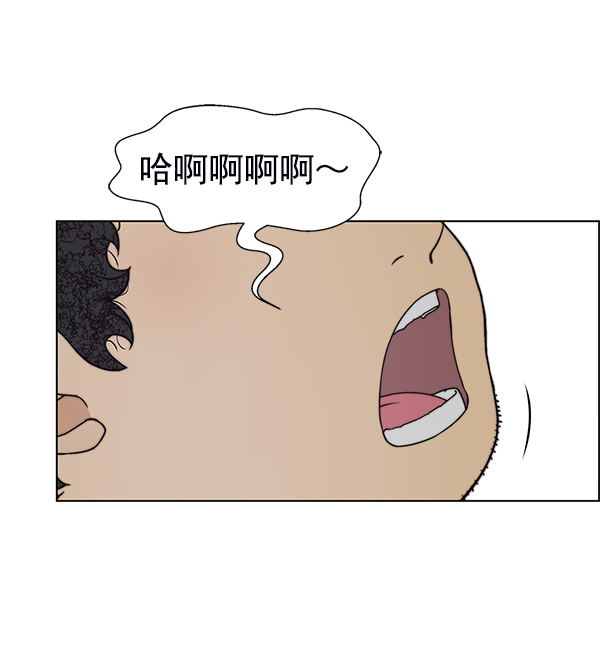 第87话19