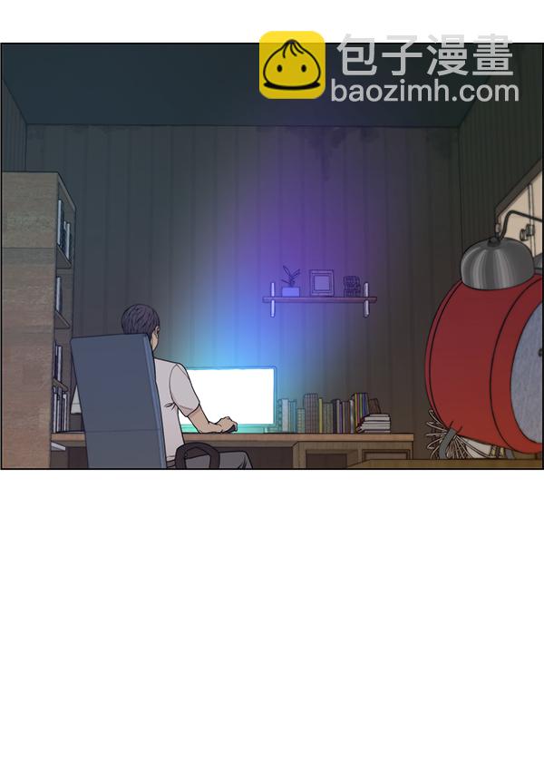 第87话2