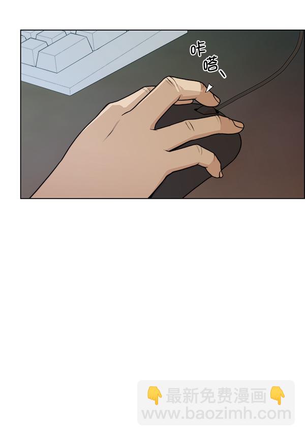 第87话3