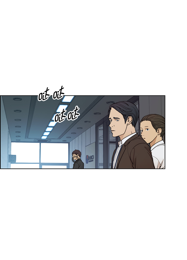 第87话54