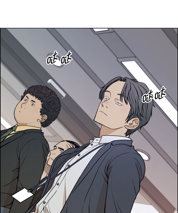 第87话55