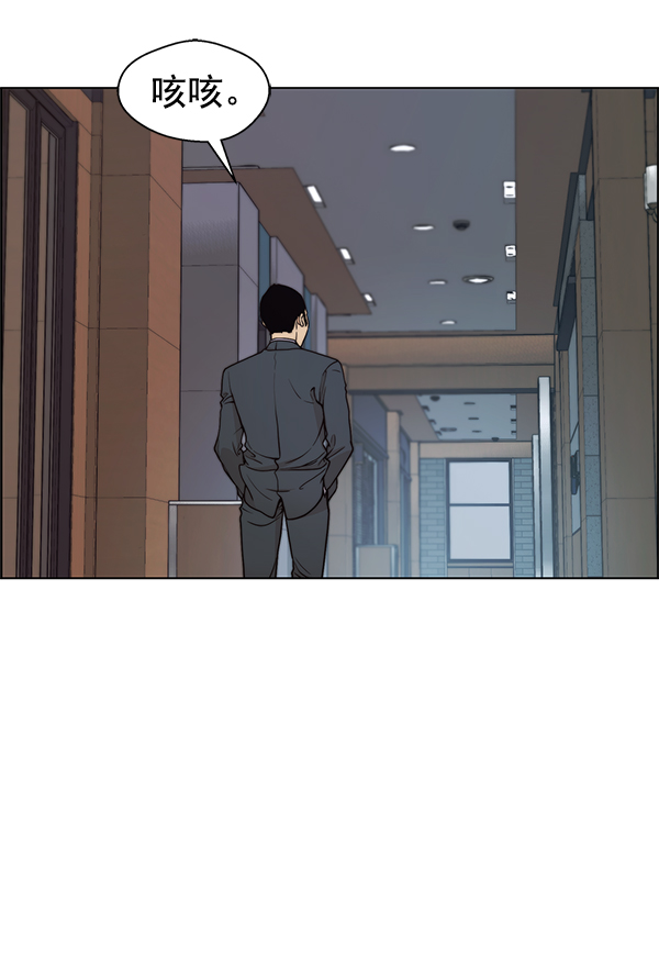 第87话59