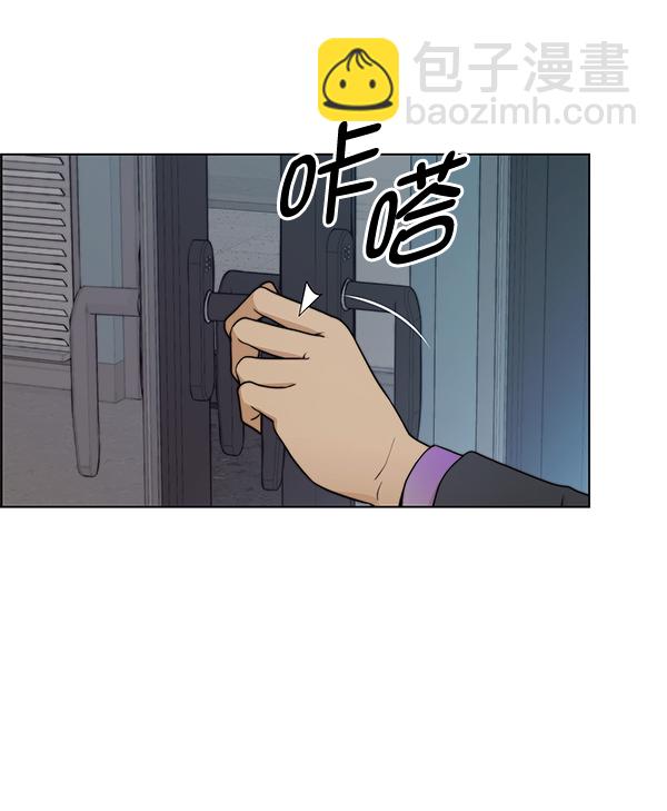 第87话61