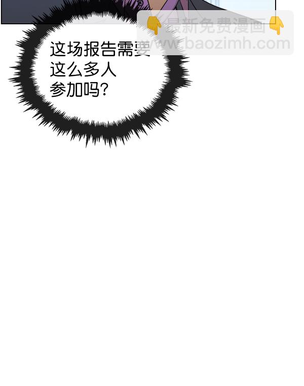 第87话64