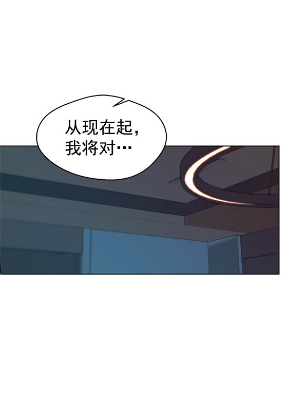 第87话65