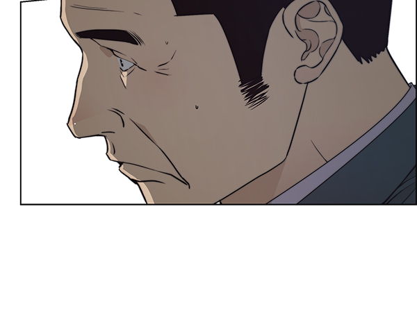 第87话94