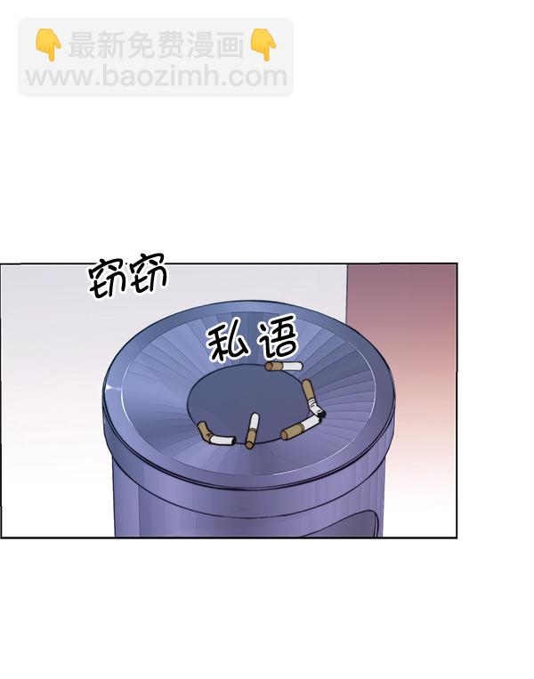 第88话106
