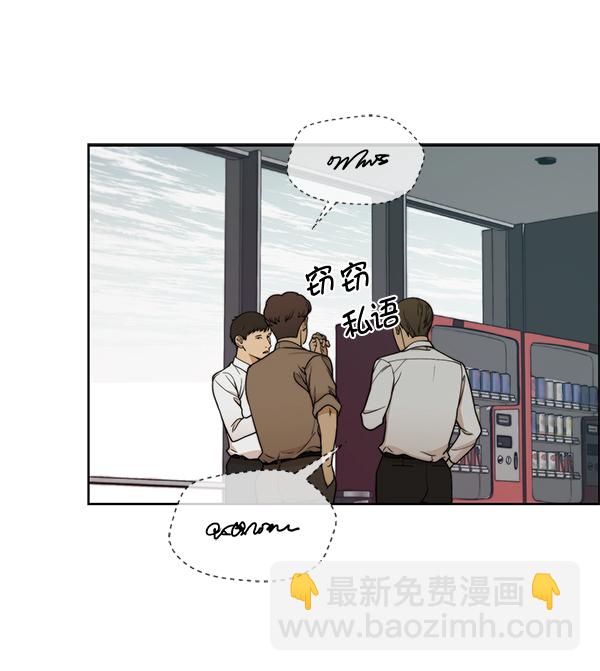 第88话107