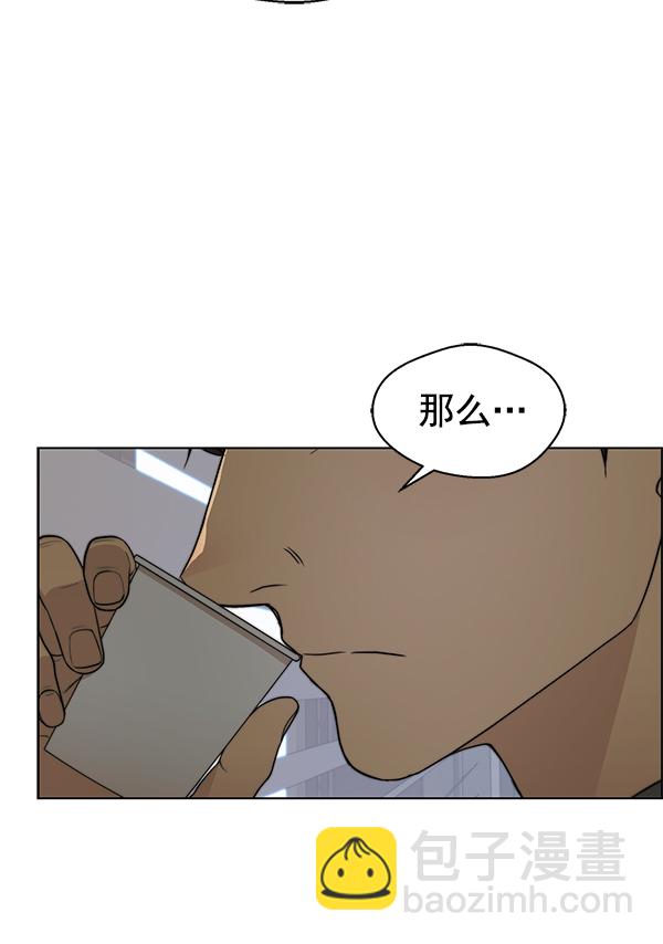 第88话112