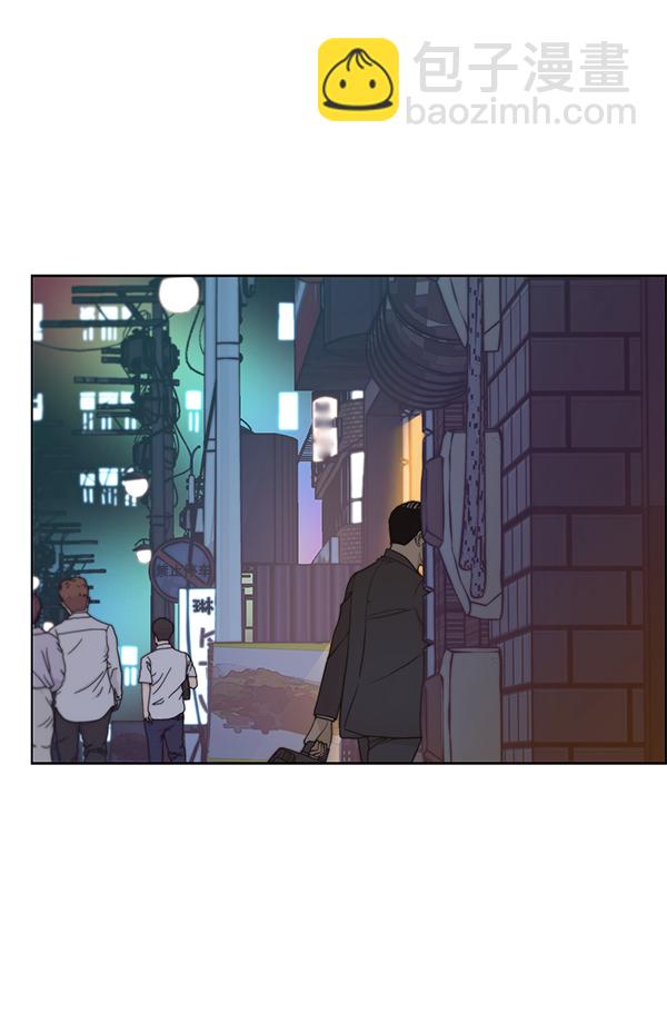 第88话117