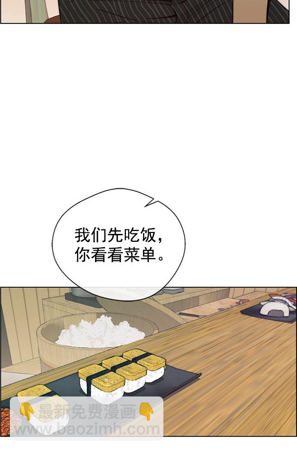 第88话122