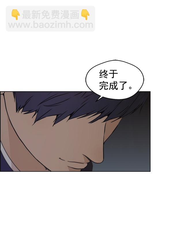 第88话128