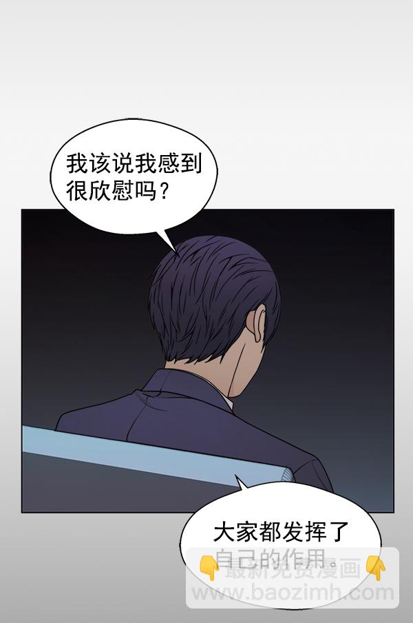 第88话134