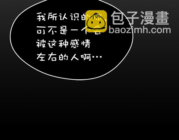 第88话136