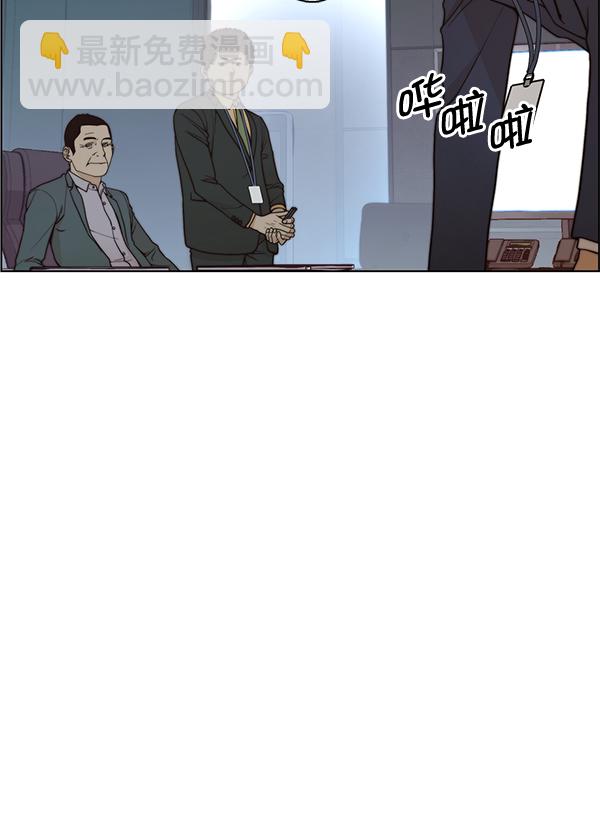 第88话15