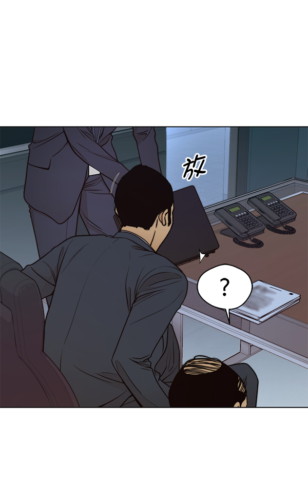 第88话16
