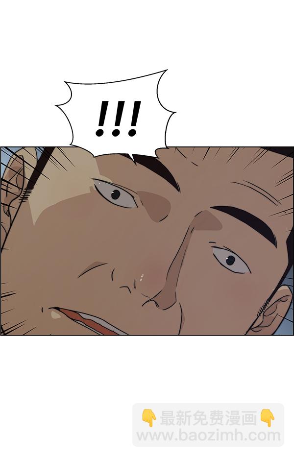 第88话18